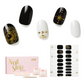 ASTRAL GLYPHS | Mani Strip 34PC - NAILOG semi cured nail strip